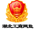 寧波市漢森環(huán)?；び邢薰? border=